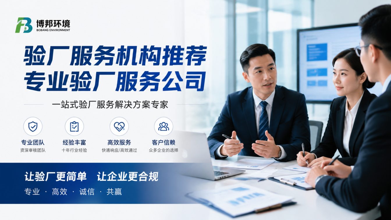 大岭山镇为外贸企业提供合规出海方案